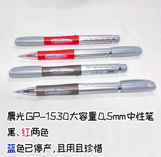 电子写字笔怎么用_电子写字笔哪个牌子好