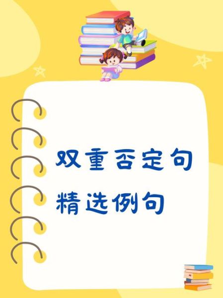 急匆匆是什么意思_急匆匆的近义词有哪些