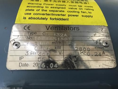 春风abb是什么_如何正确使用