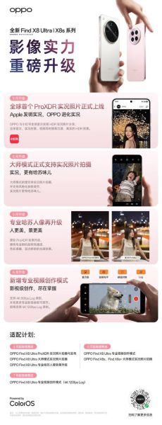 手机1024看片怎么下载_手机1024看片安全吗