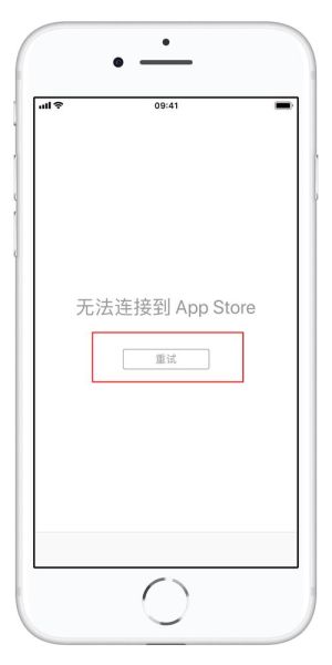 苹果手机应用商店在哪_怎么找不到App Store