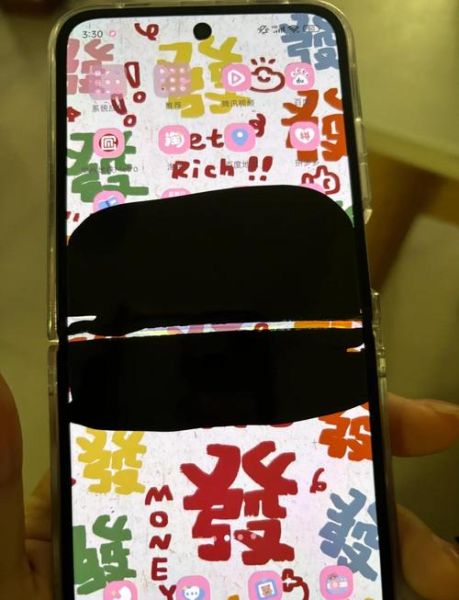 小米手机屏幕失灵怎么办_屏幕触控无反应修复