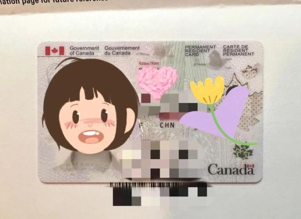 加拿大经验类移民条件_多久拿到枫叶卡