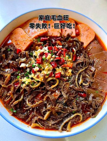 毛血旺最正宗的做法_重庆老火锅底料怎么选