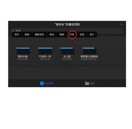 怎么制作手机铃声_手机铃声制作教程