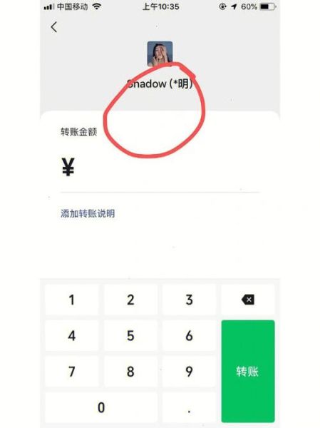 0元领手机是真的吗_如何0元领手机不被套路