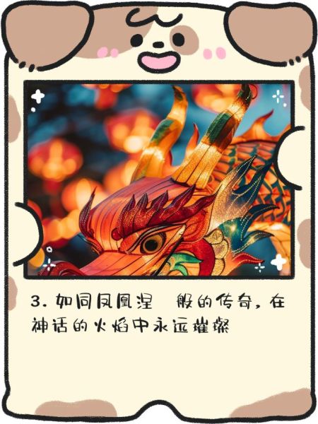 神如是什么意思_神如的词语来源与用法