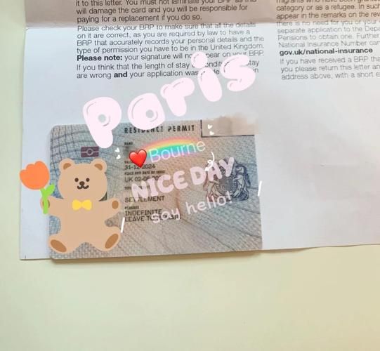 英国移民条件有哪些_如何申请英国永居