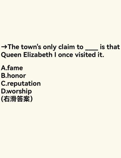 不什么荣誉的词语有哪些_如何区分不名誉与不光彩