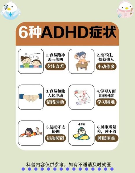 幼儿精神萎靡怎么办_幼儿精神不振的原因