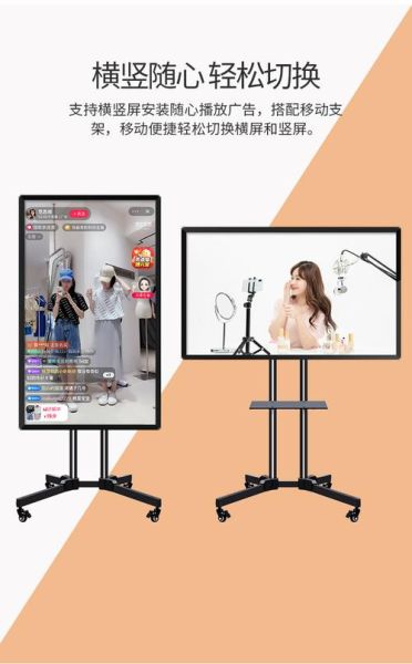 手机直播怎么赚钱_手机直播需要什么设备