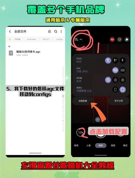 谷歌浏览器手机怎么清理缓存_谷歌浏览器手机卡顿怎么办