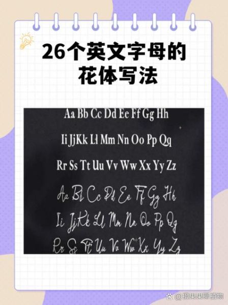 aa bb是什么意思_aa bb怎么读