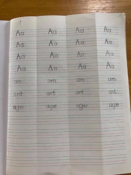 aa bb是什么意思_aa bb怎么读