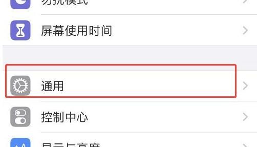 手机信息图标不见了怎么找回_短信图标消失恢复方法
