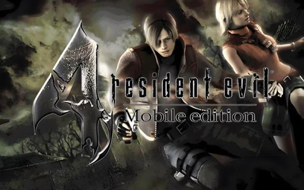 生化危机4手机版怎么下载_生化危机4手机版下载地址在哪