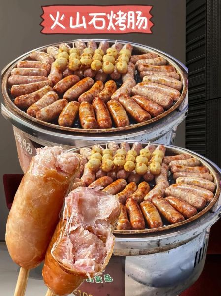 火山石烤肠怎么做_火山石烤肠需要烤多久
