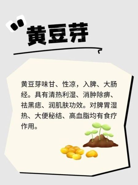 菜珍贵是什么意思_菜珍贵有哪些典故