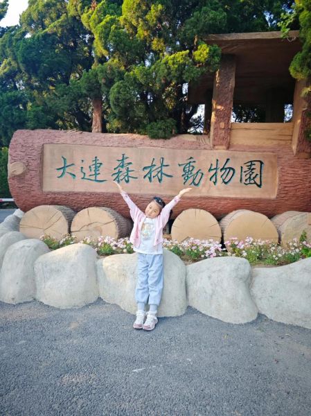 嘹望是什么意思_嘹望与瞭望的区别