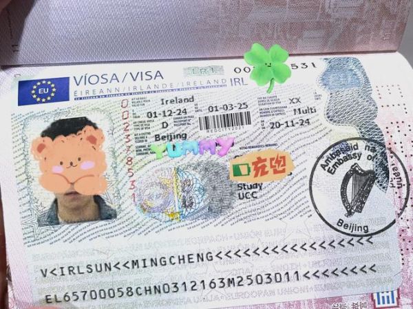 爱尔兰移民申请条件_爱尔兰签证多久能下来
