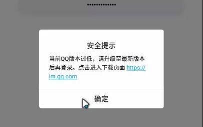 一个手机可以注册几个QQ_手机号注册QQ上限