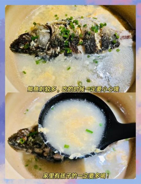 家常鲫鱼汤怎么做_鲫鱼汤去腥技巧