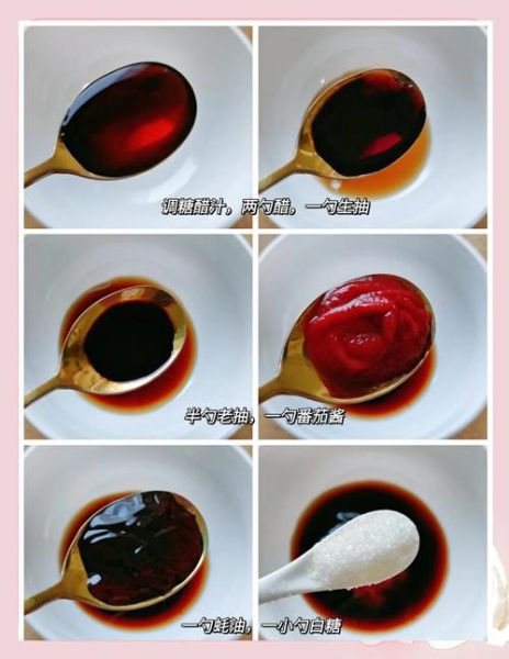 糖醋土豆块怎么做_糖醋土豆块用白醋还是陈醋