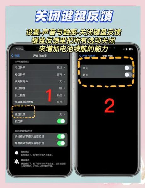 苹果手机盲人模式怎么关闭_关闭VoiceOver的快捷方法