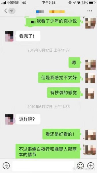 手机电影下载_如何安全高速获取资源