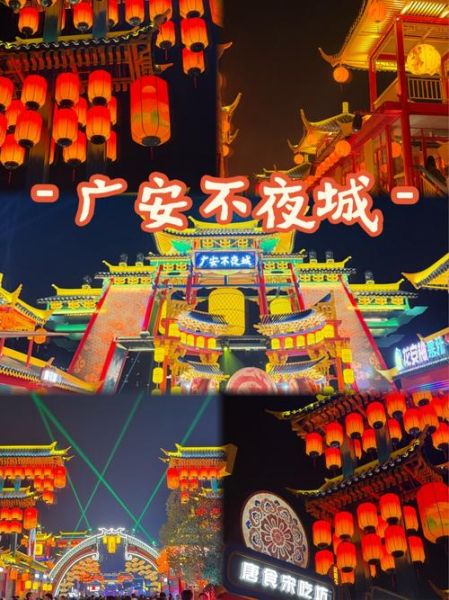 不夜城手机在哪里买靠谱_不夜城手机报价实时查询