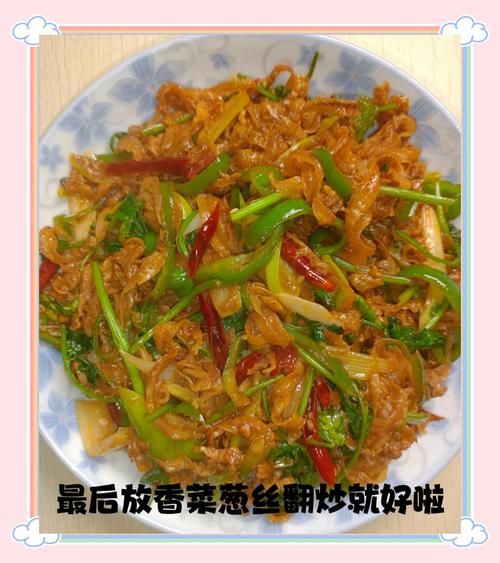 裙边扇贝肉怎么做好吃_裙边扇贝肉的家常做法