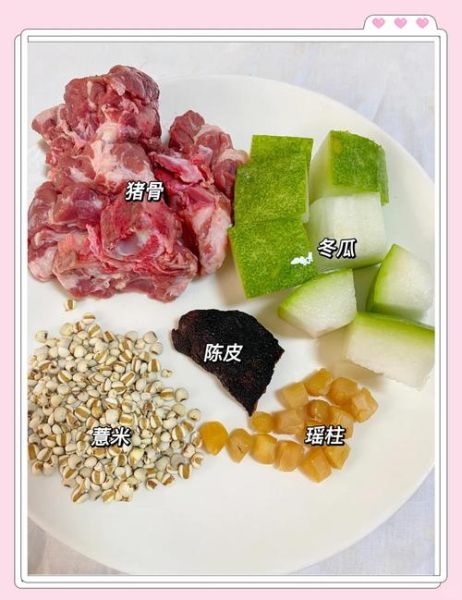 冬瓜汤怎么做_冬瓜汤的家常做法