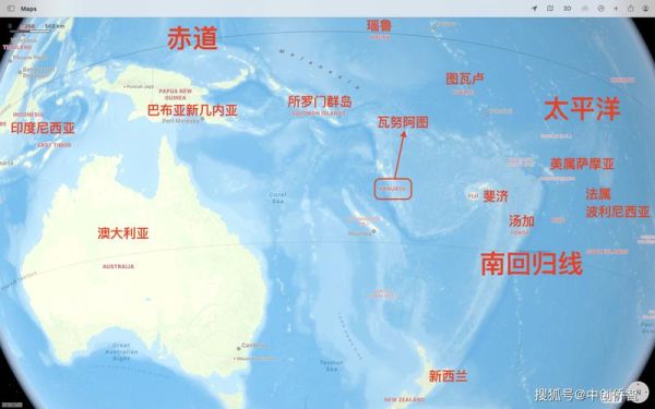 瓦努阿图投资移民条件_如何申请