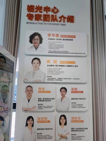 医生在线咨询靠谱吗_如何挑选正规平台