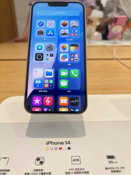 2024年手机系统哪个好_安卓和iOS谁更流畅