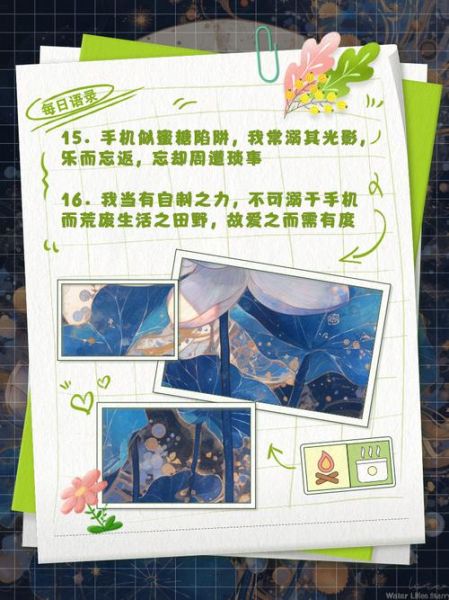 手机伴侣是什么_手机伴侣怎么用