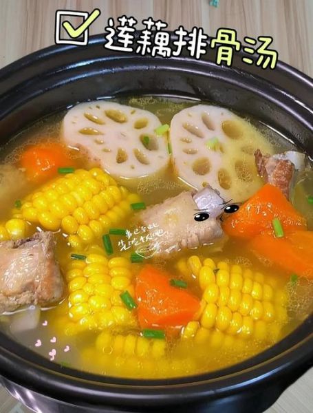 莲藕玉米排骨汤的做法_莲藕玉米排骨汤怎么炖好喝