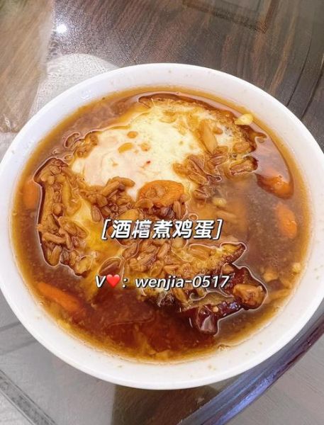 酒糟的做法_酒糟怎么做好吃