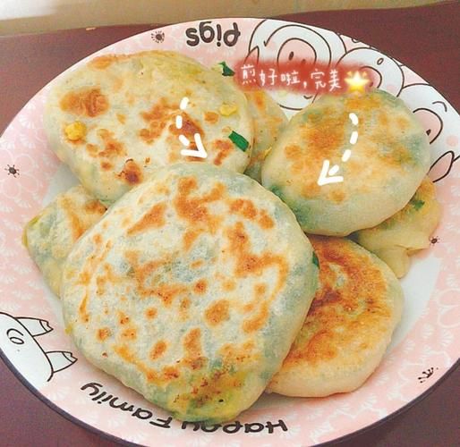 菜盒子怎么和面才软_菜盒子馅料怎么调好吃