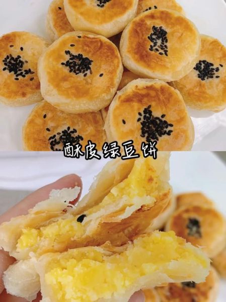 绿豆饼的做法家常做法_绿豆饼怎么做好吃