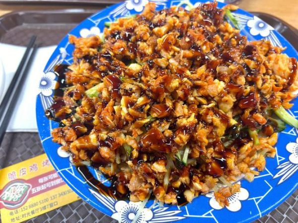 蜜汁烤肉拌饭怎么做_蜜汁烤肉拌饭酱汁比例