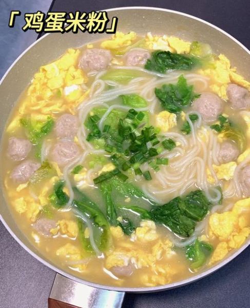 粉汤的家常做法_粉汤怎么做好吃又简单