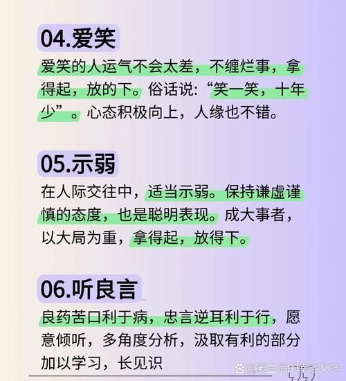 说话很甜的人怎么夸_形容讲话甜蜜的词语有哪些