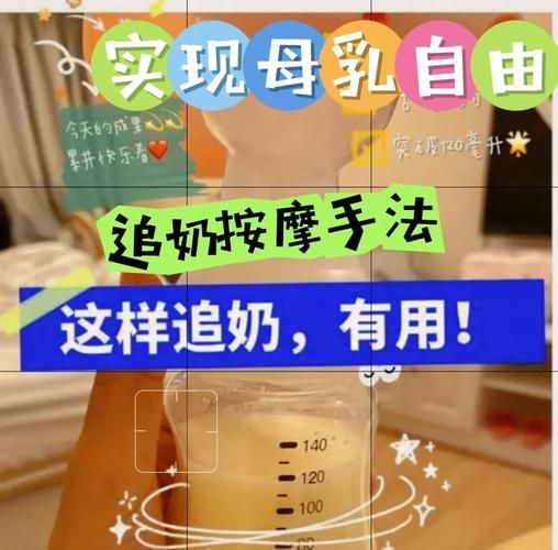 奶声奶气是什么意思_奶声奶气怎么模仿