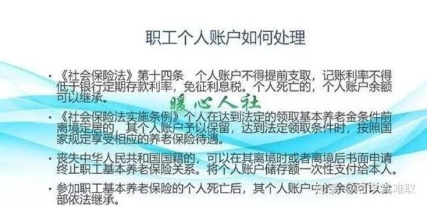 韩国移民基金是什么_韩国移民基金申请条件