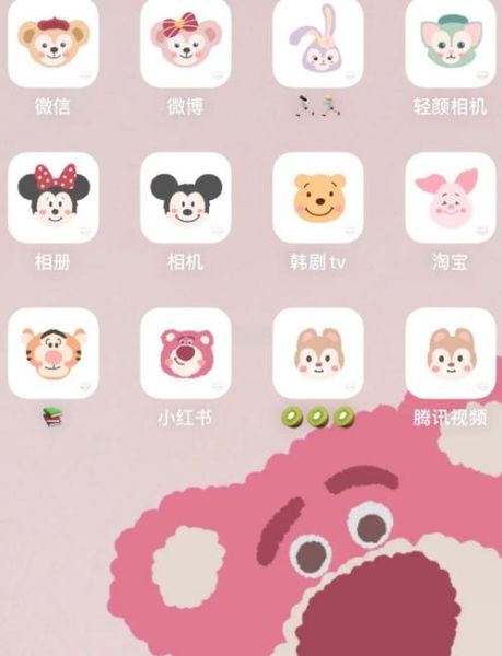 苹果手机图标怎么恢复_苹果手机图标不见了怎么办