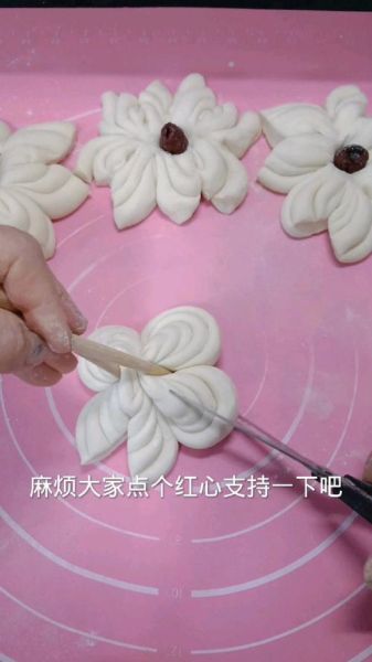 大枣馒头怎么做_大枣馒头用干枣还是鲜枣