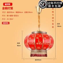 灯笼码是什么_灯笼码怎么用