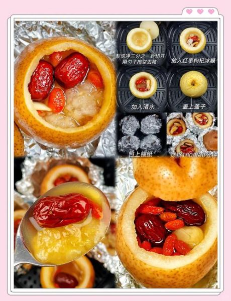 梨可以做什么甜品_梨可以怎么吃