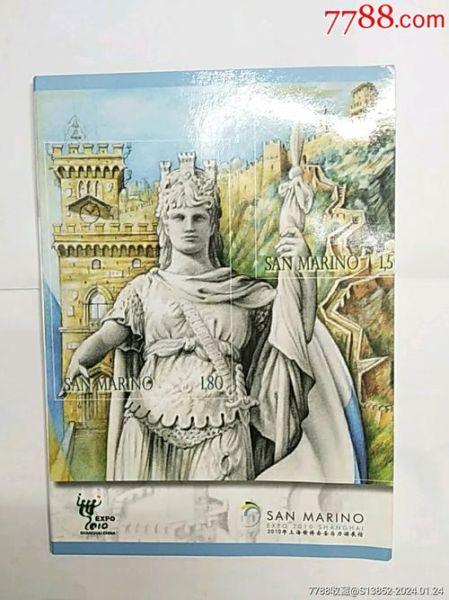 圣马力诺移民条件_圣马力诺移民费用